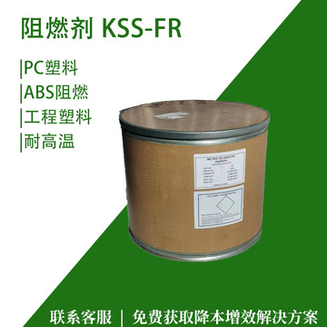 买家服务支付方式支付宝网上银行大额支付深圳易普诺化工有限公司5年