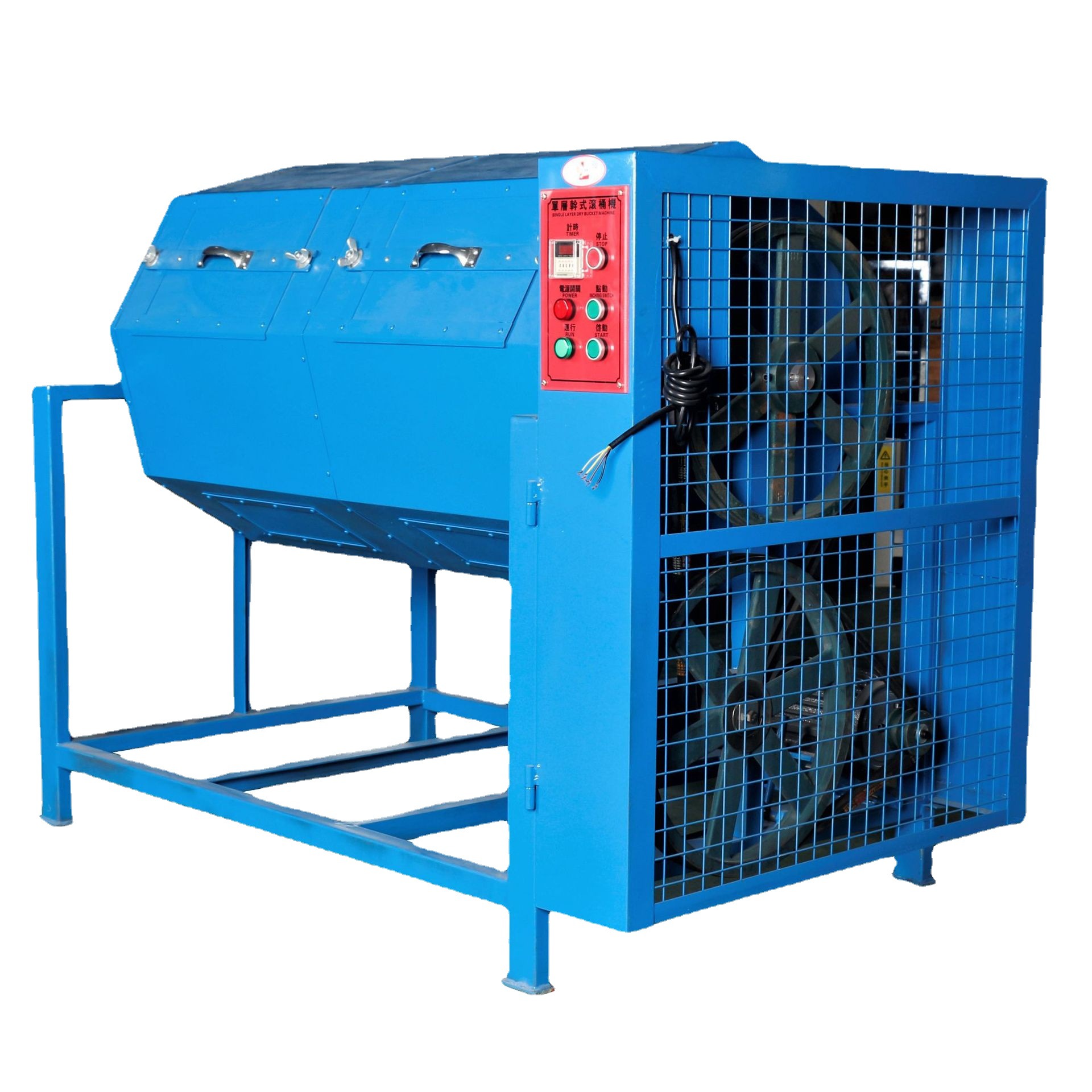 首饰五金干抛研磨机 单层木滚桶带电控