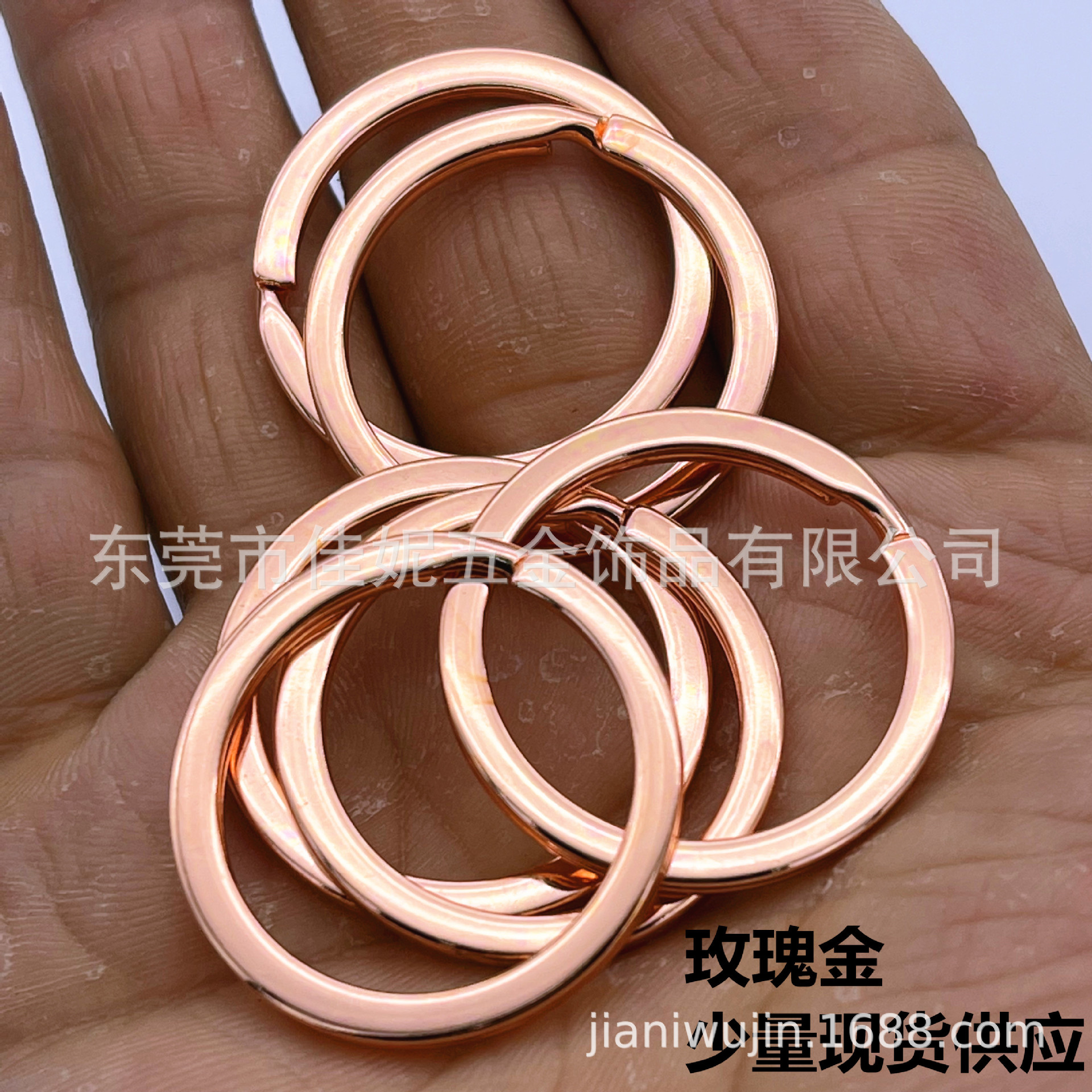 SOURCE Factory in Stock Matte Black Electrophoresis Flat Ring KC Gold Key Ring Bright Chromium Key Ring DIY Accessories