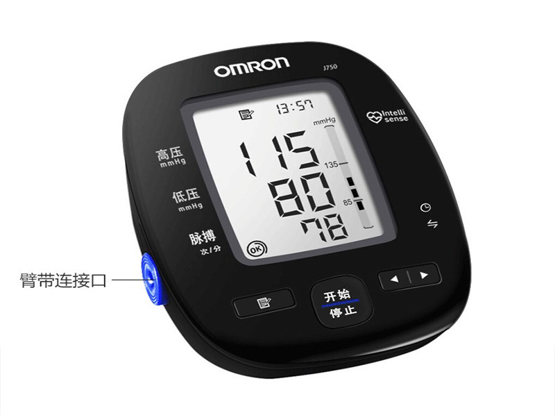 欧姆龙电子血压计j750上臂式日本原装蓝牙传输家用测量血压仪器