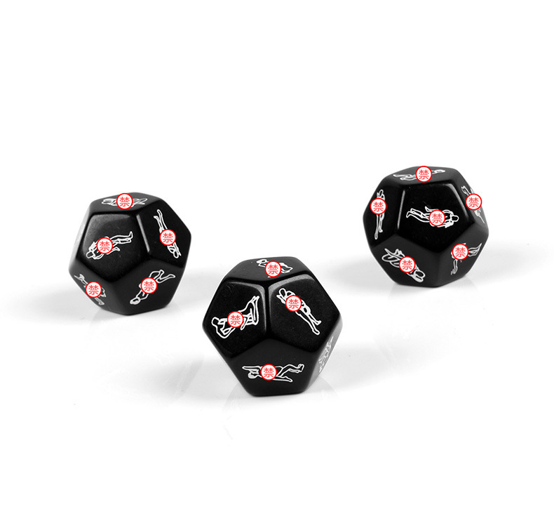 成人情趣用 品12面男女调情刑具 sm情趣游戏性爱体位姿势摇摇骰子