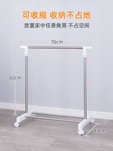 1S7E晾衣架宿舍用学生落地折叠室内家用小型晒衣架简易伸缩单杆挂