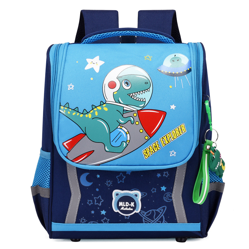 2023 New Children's Bags Kindergarten Elementary School Studebt Backpack Cute Cartoon Space Bag Small Size Kids' Schoolbag