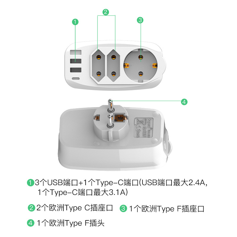 European Extended Socket One-Three Conversion Plug Usb3.1a with Protective Door Oude-Style Power Strip Wall Plug Factory