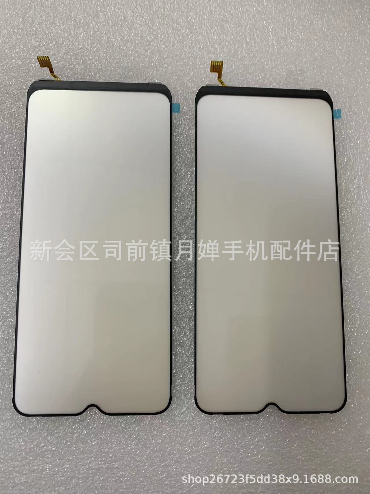 适用 realme c11 2021/c20/c21液晶背光 屏幕灯光片 背光灯