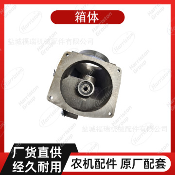 农机配件久保田收割机配件 dc105x 箱体 5t124-67190