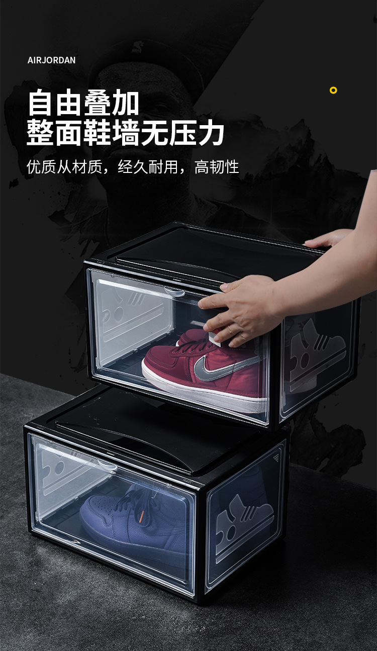 轻奢塑料aj鞋盒家用门口大容量玄关鞋盒简约现代阳台组盒收纳盒子