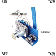 往复摇摆机 12v24v直流电机角度可调模拟招手机摇晃遛鸟理疗拍打