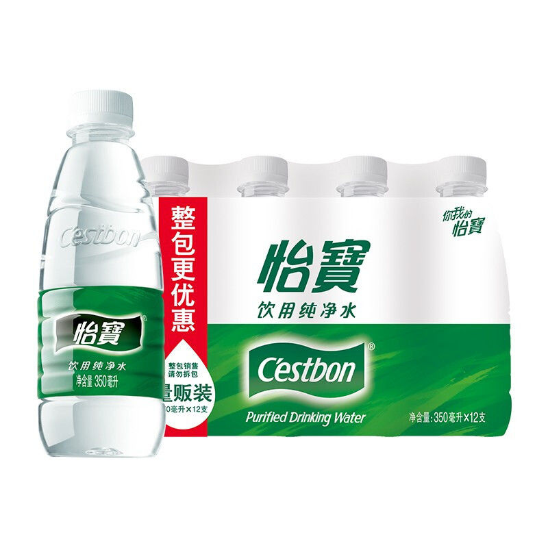 怡宝纯净水饮用水家庭用水350ml*12瓶整件非矿泉水迷你小瓶-阿里巴巴