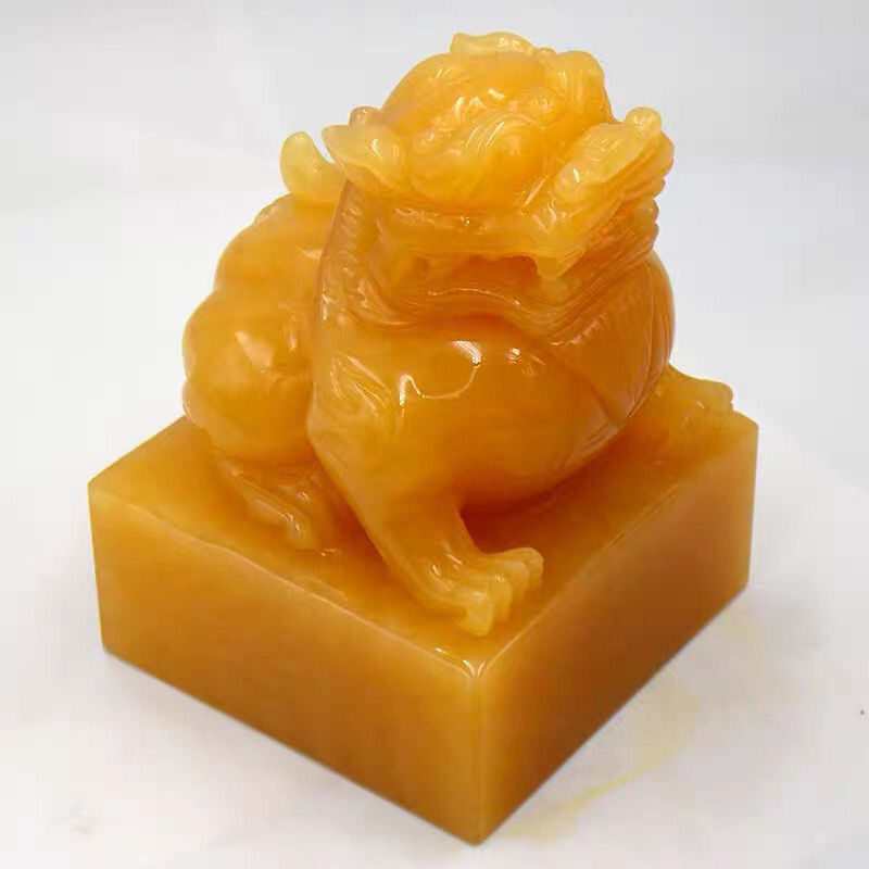米黄玉貔貅印章摆件传国玉玺乾隆大印家居办公送礼装饰品