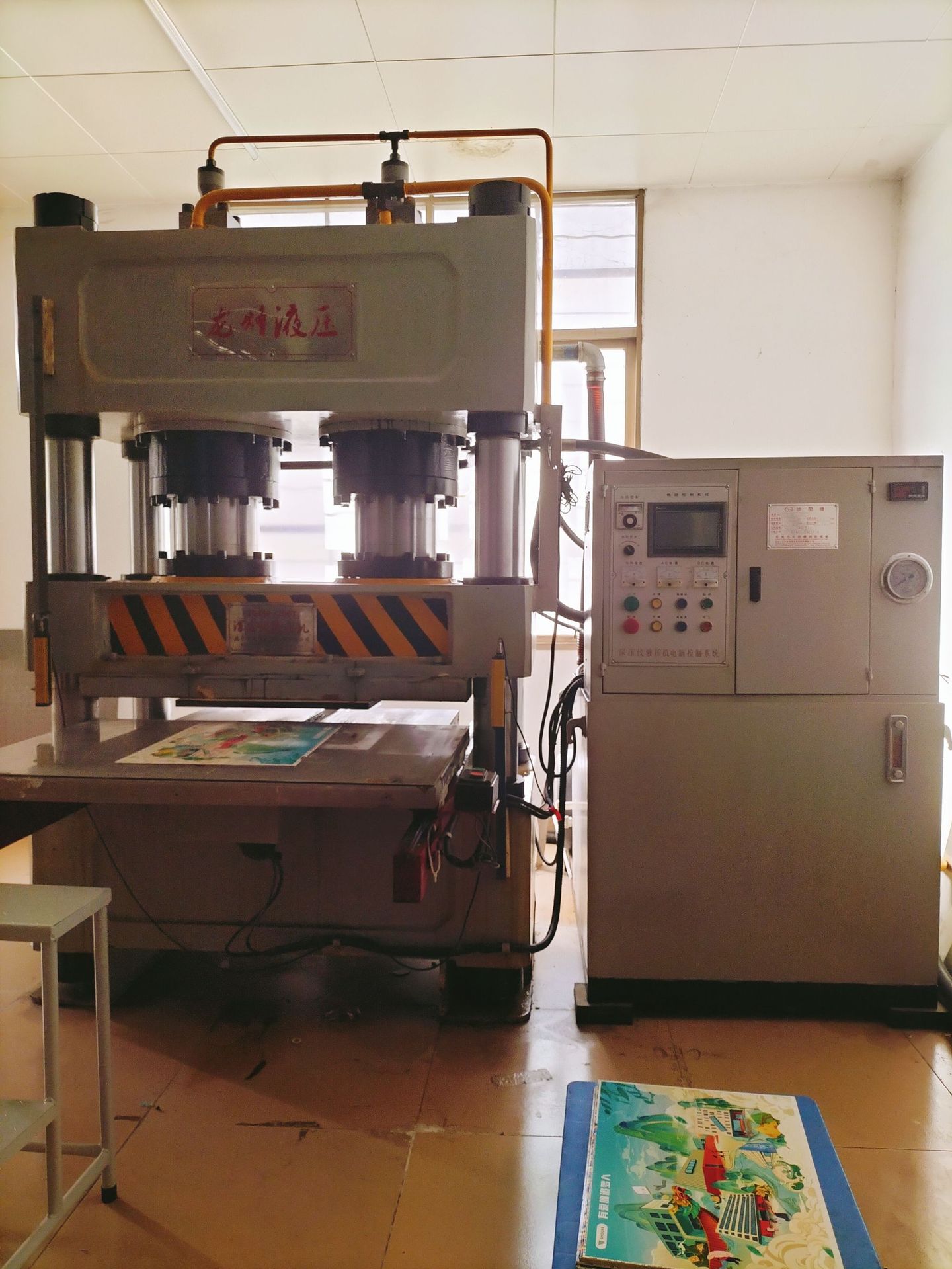 厂家直销二手拼图液压机 快速玩具拼图冲压成型油压机300吨