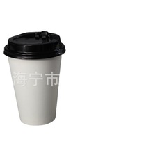 白杯豆浆可定制牛皮纸布丁茶叶带盖纸杯饮水杯可以一次性杯子