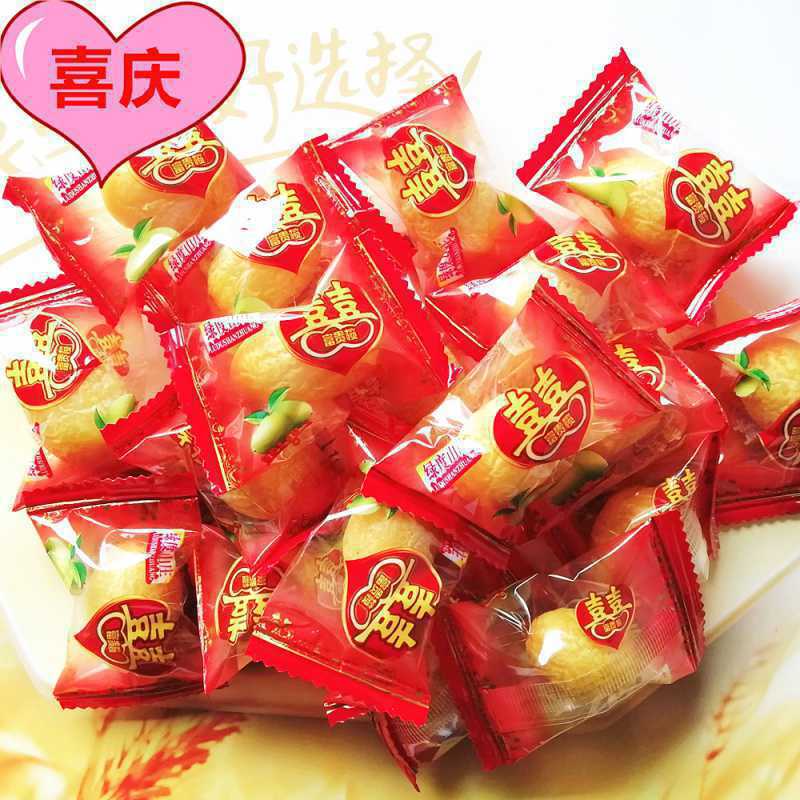 预售喜榄双喜干黄橄榄果婚庆榄子揽子甘榄小包装喜糖结婚用潮汕