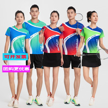 羽毛球服套装短袖韩版男女跑步上衣红蓝绿色乒乓球运动服速干
