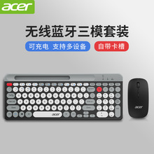 适用Acer/宏碁OKR215无线可充电式蓝牙键盘鼠标 低音电脑键鼠套装