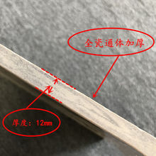 楼梯踏步瓷砖1.2—1.5米超长超宽负离子加一体式防滑台阶砖通体砖