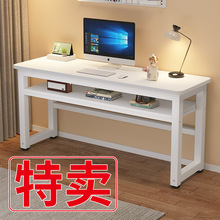 S&电脑桌台式实木书桌家用学生双层写字桌工作台长条桌出租屋小桌