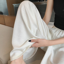 白色裤子女夏季薄款高腰垂感新中式缎面冰丝阔腿裤防晒直筒凉凉裤