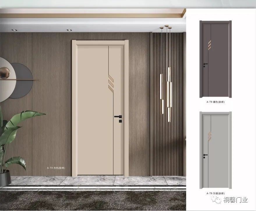 碳纤工艺实木门房间门简约卧室门 原木生态实木门复合实木平开门