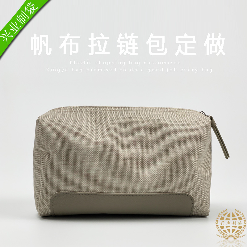 canvas zipper handbag custom leather oxford zipper file bag custom toiletry storage cosmetic bag order