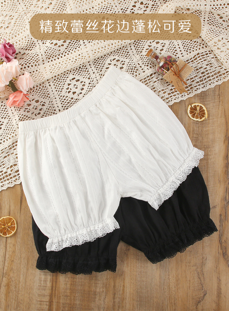 纯棉灯笼裤白色蕾丝南瓜裤花边安全裤防走光女夏可外穿打底短裤