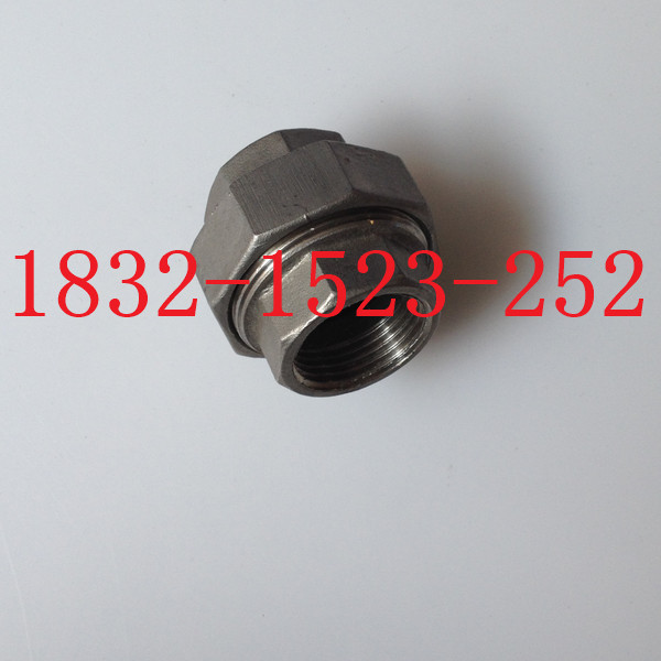 316不锈钢活接 平面丝口活接 双内丝由任活节4分6分12