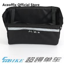 小布车包  菜篮车前包  basket bag 车头包货架