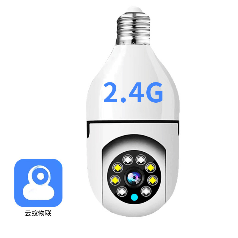 Lamp Holder Surveillance Camera Home Wireless Wifi Hd 360 Degrees 4G Bulb Monitor Graffiti E27 Lamp Holder