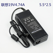 适用于华硕笔记本90W电脑充电器19V4.74A笔记本电源适配器 足功率