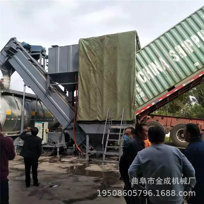 吉林水泥中转拆箱机粉煤灰卸灰机集装箱倒箱卸车输送机高效输送