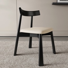 北欧实木餐椅家用餐桌靠背椅子意式极简中古设计师黑色家居凳子