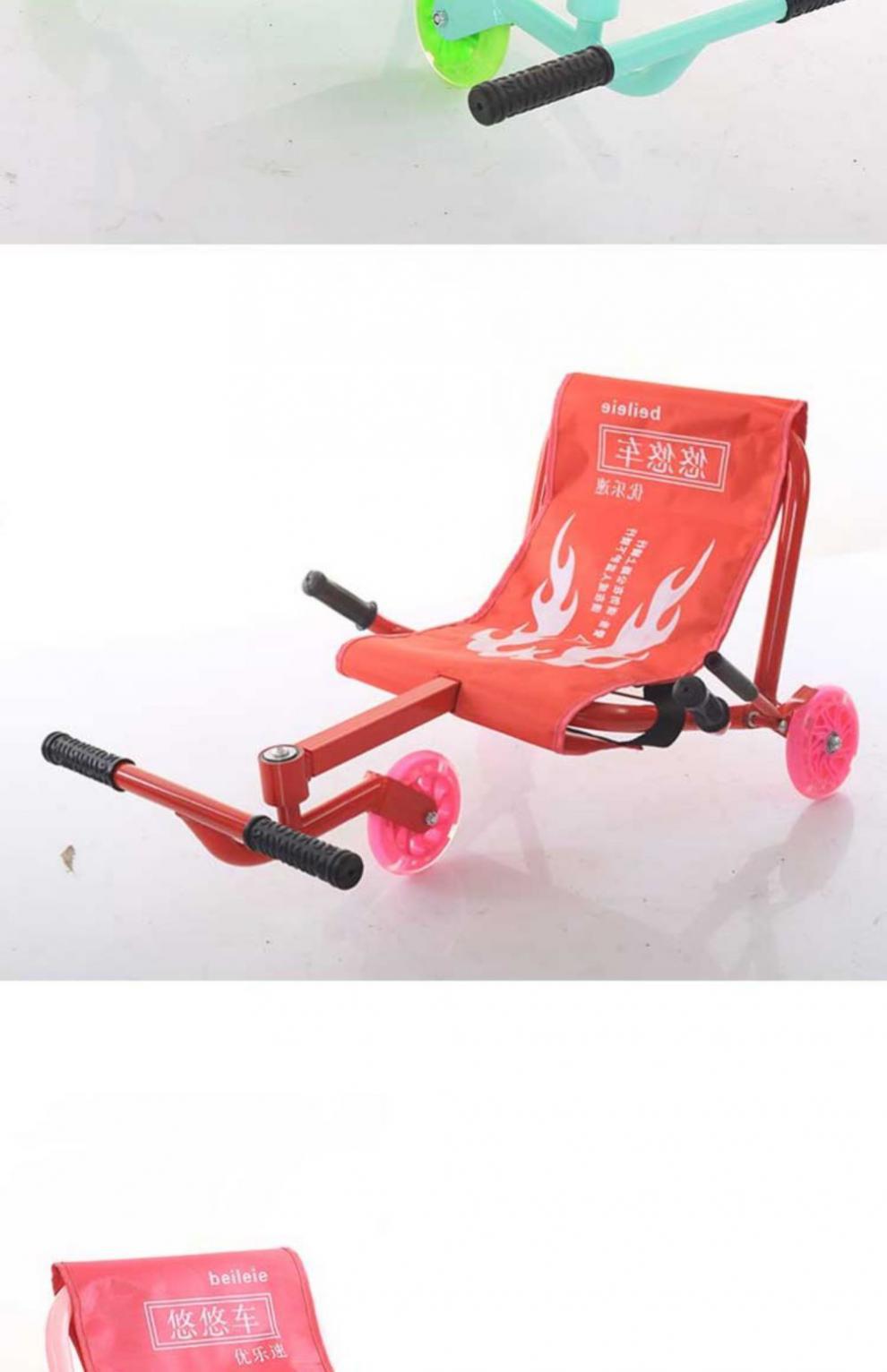 悠悠车儿童摇摆溜车适合广场小孩的玩具新奇娱乐儿童节两岁可坐人