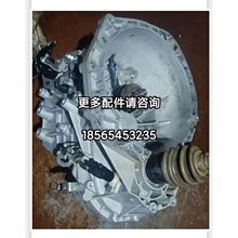 适用于长安478志翔1.6悦翔1.5变速箱 逸动CS35牙箱 杰勋475波箱