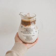韩国ins风法文玻璃壶家庭咖啡厅刻字杯大容量玻璃酒壶把手牛奶杯