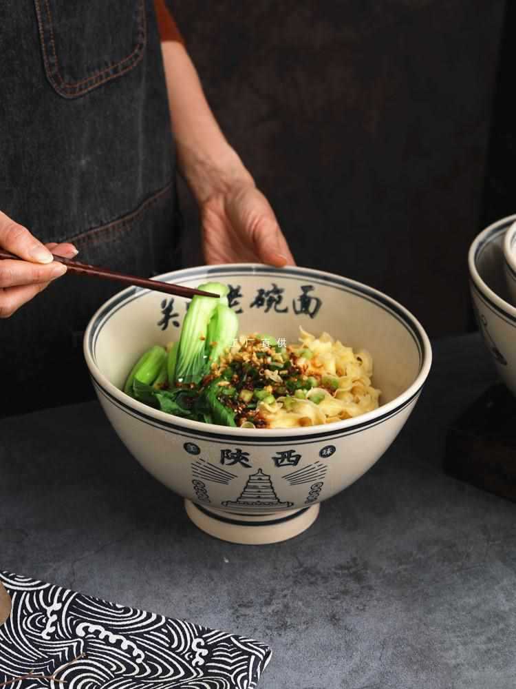 批发陶瓷大号老陕西油泼面碗商用特大西安老式老碗面馆定 制-阿里巴巴