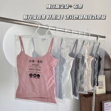 纯棉吊带背心女2025夏季新品薄款美背修身显瘦带胸垫透气内衣批发