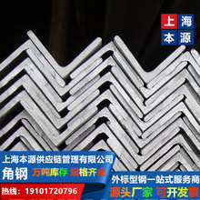 EN标准热轧欧标角钢150x150x10规格尺寸表