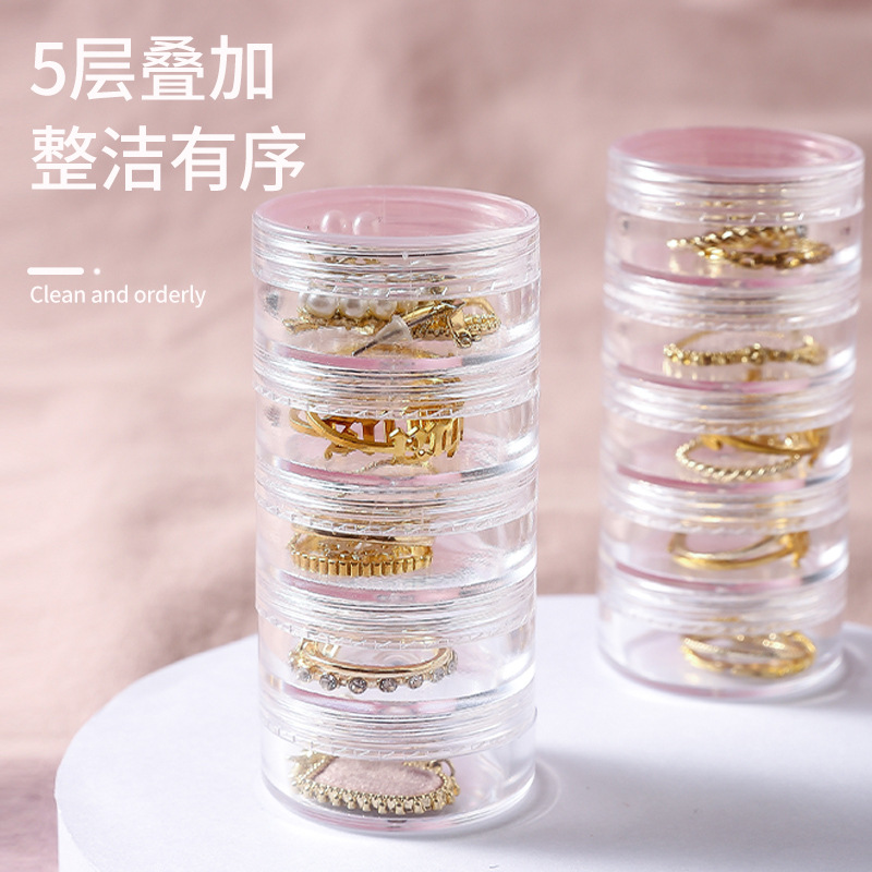 Advanced Exquisite Ring Jewelry Storage Box Stackable Five-Layer Portable Necklace Transparent Ornament Nail Art Organizing Box