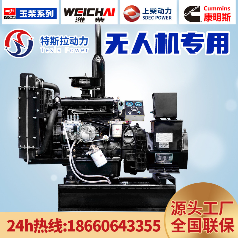 0成交0台45千瓦发电机品牌45千瓦上柴柴油发电机 上柴动力4zt3.