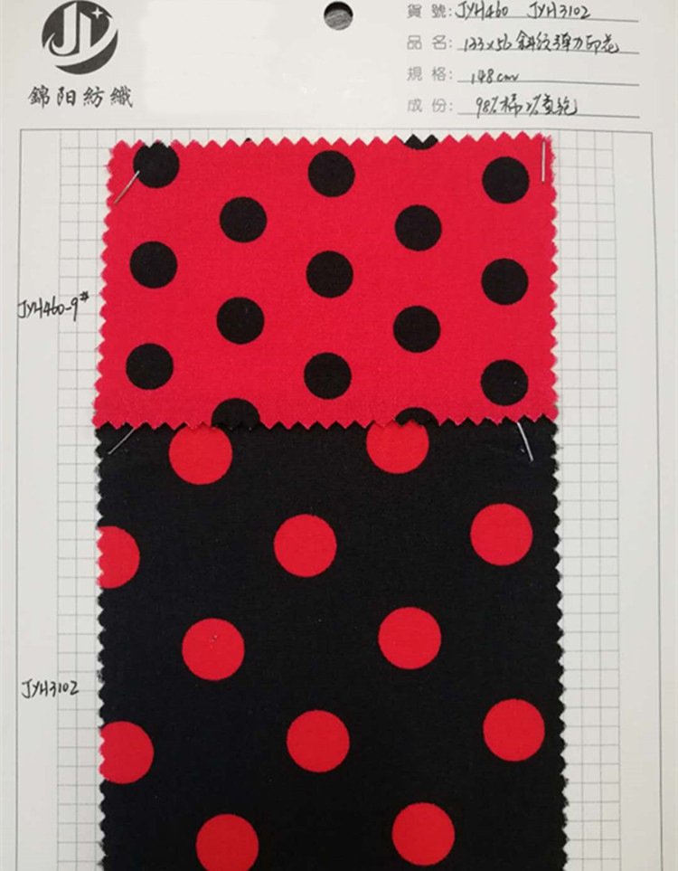 新款圆点波点印花面料棉布斜纹弹力黑底红点红底黑点印花服装布料