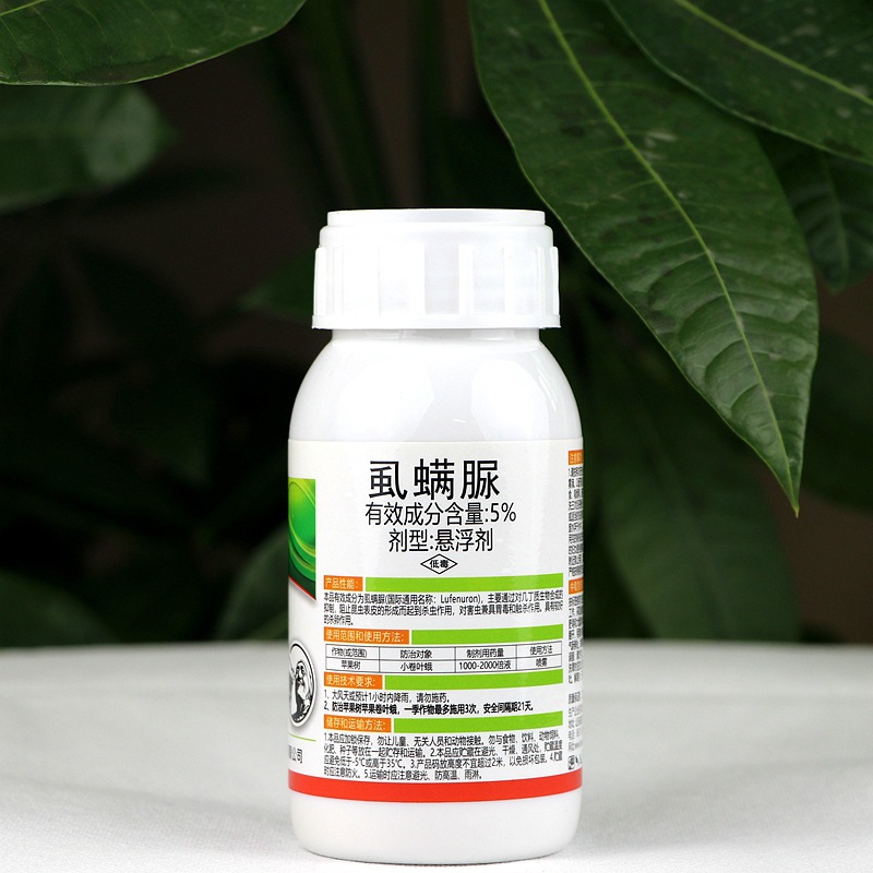 批发韩孚杰星5%虱螨脲果树卷叶蛾锈壁虱菜青虫杀虫杀卵农药