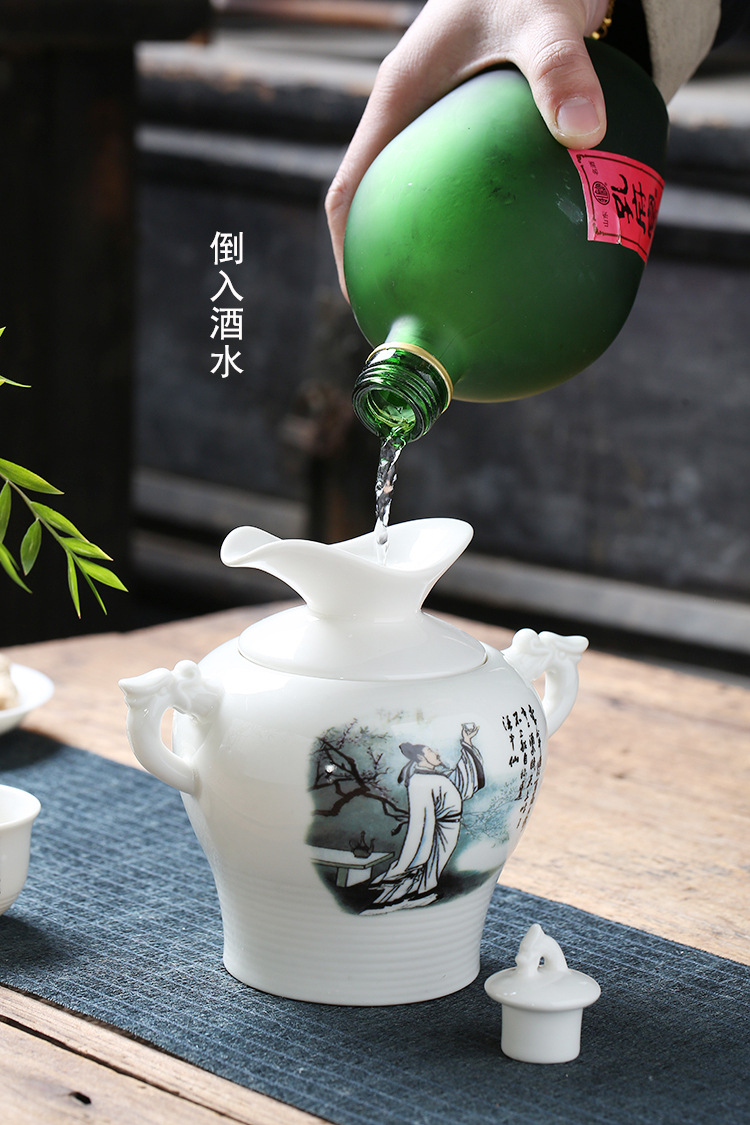 半斤老式温酒壶白色青瓷热酒壶复古风家用酒壶烫酒热黄酒壶