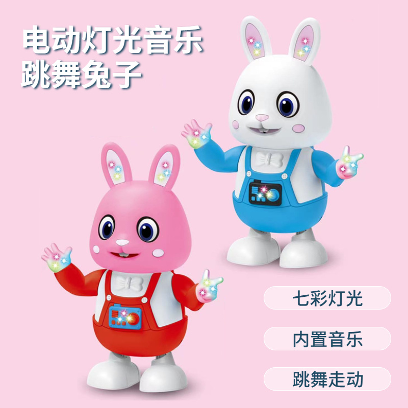 Children's Electric Dancing Rabbit Luminous Music Cartoon Bunny Walking Stall TikTok Children's Toys Wholesale