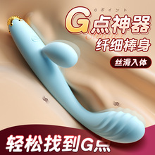 谜姬 小皇冠-双震系列震颤智能加温成人玩具女用情趣用品90个/箱