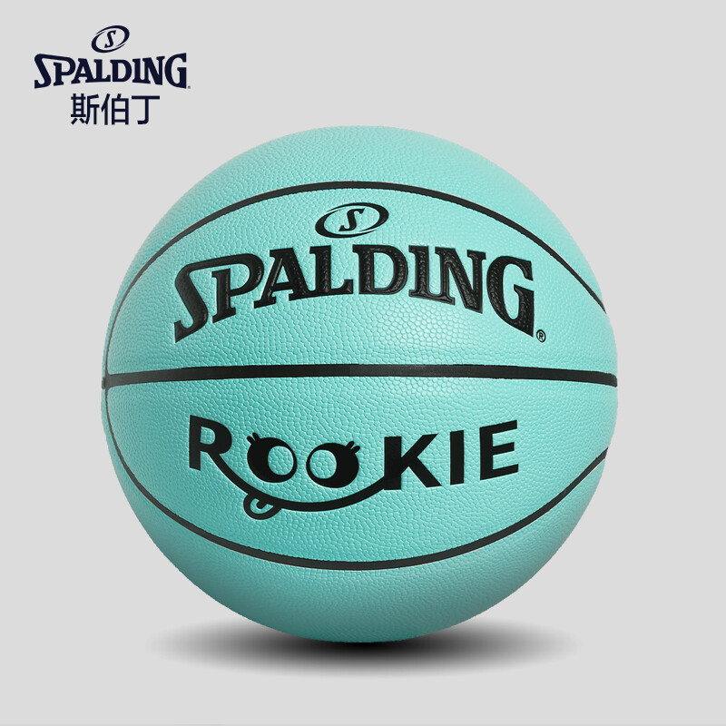 斯伯丁青少年儿童用5号pu材质篮球小清新配色77-404y5薄荷绿-阿里巴巴