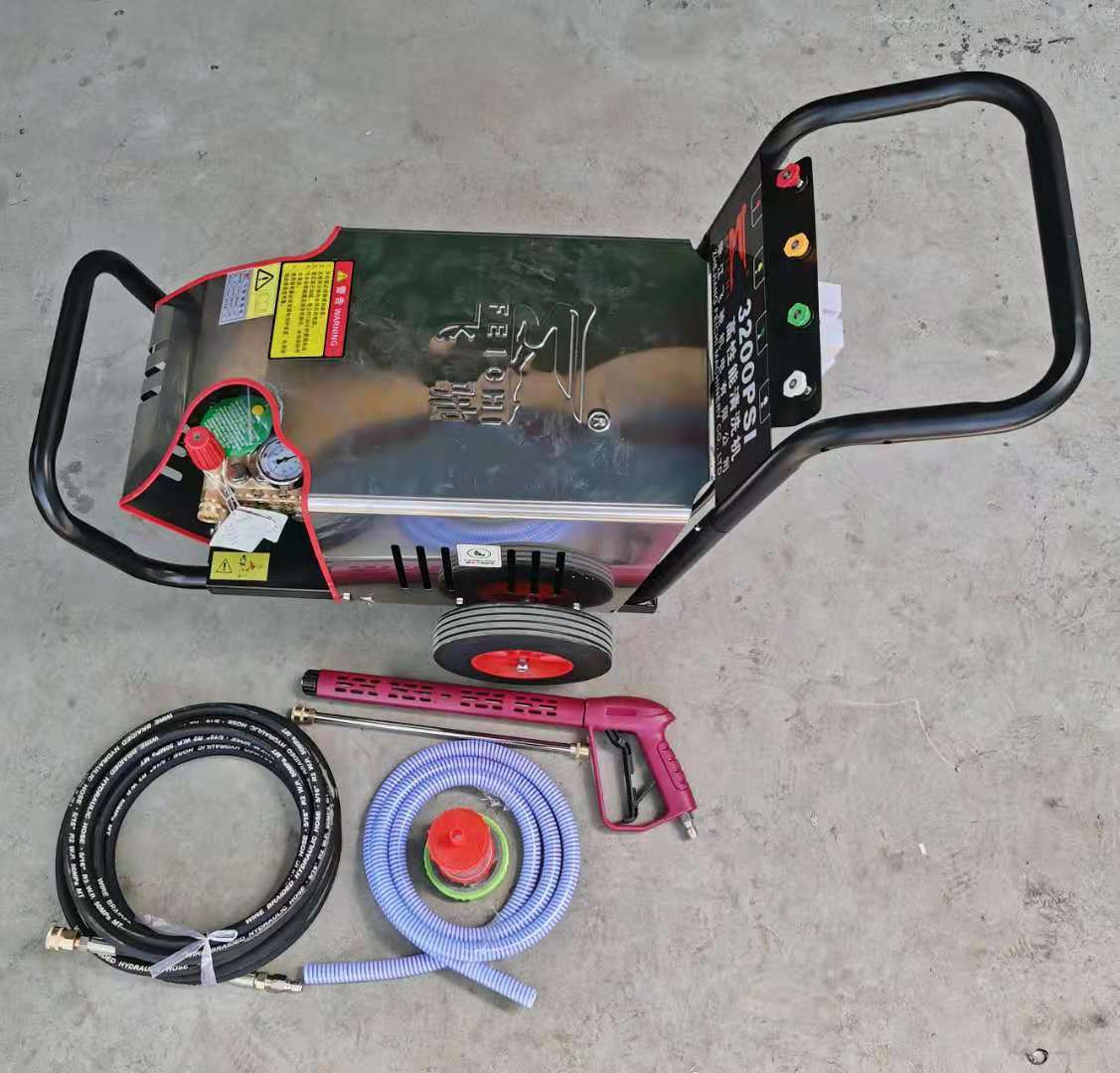 飞驰3200psi-a型三相5.5kw-4手动超高压清洗机洗车机 36803号
