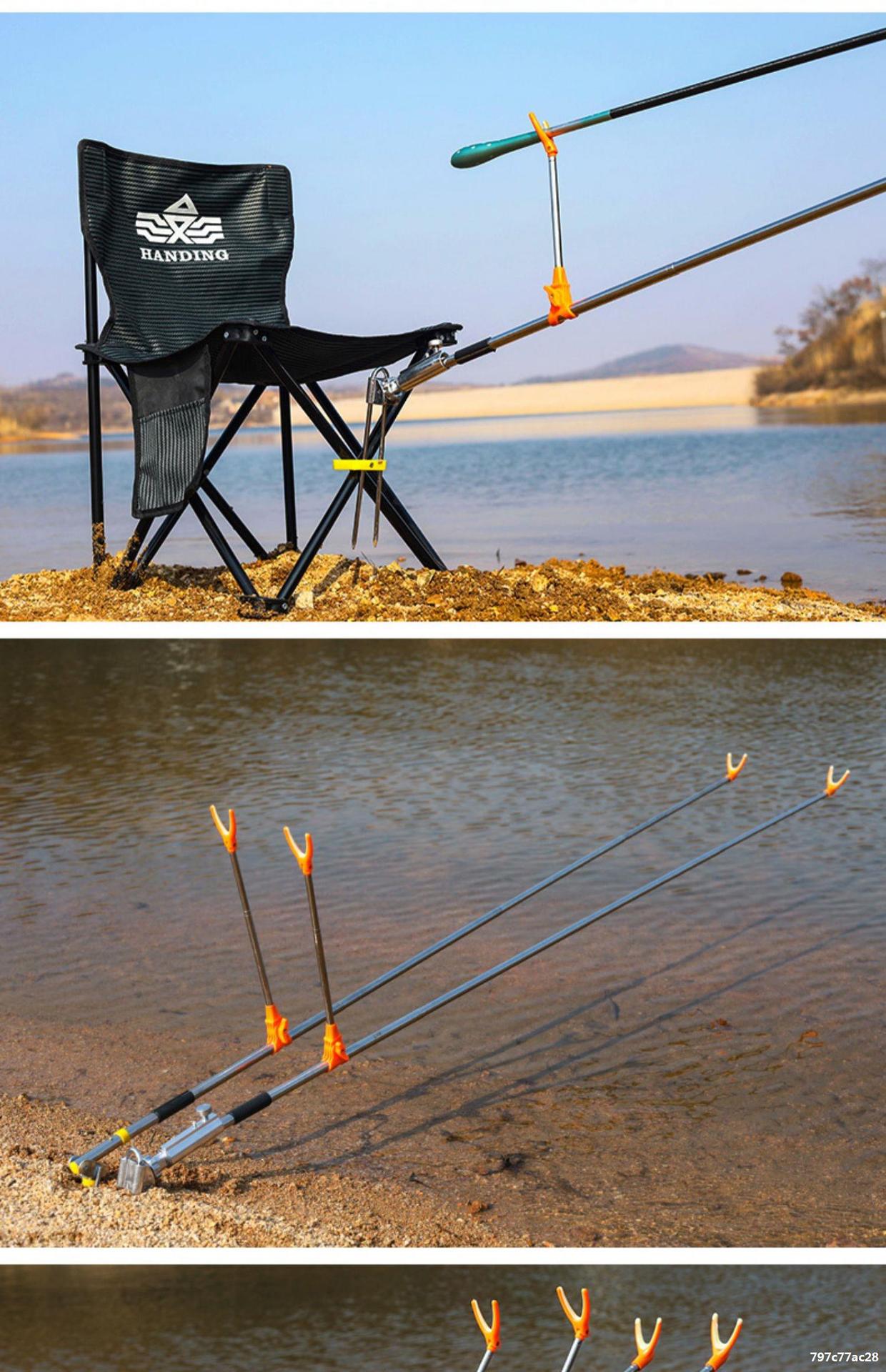 固定新款超轻超硬支撑户外杆架加厚简易渔具钓鱼支架多功能支架