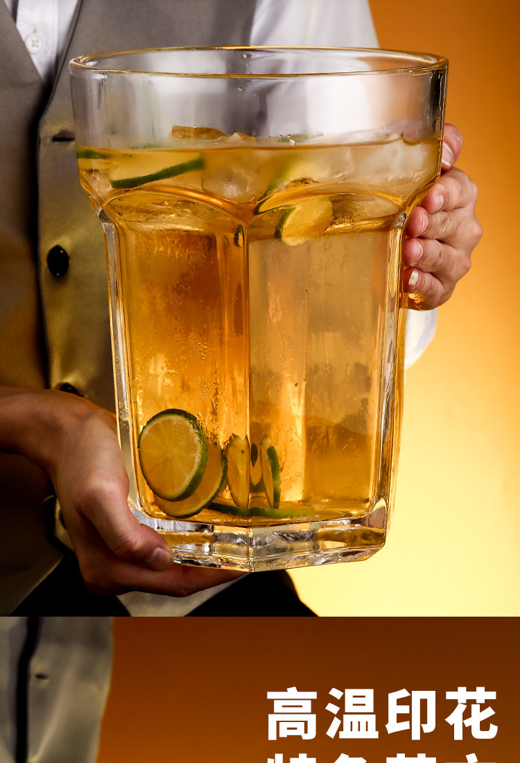 超大啤酒杯福佳杯特调杯大容量扎啤杯特大号酒杯英雄杯巨大型杯子