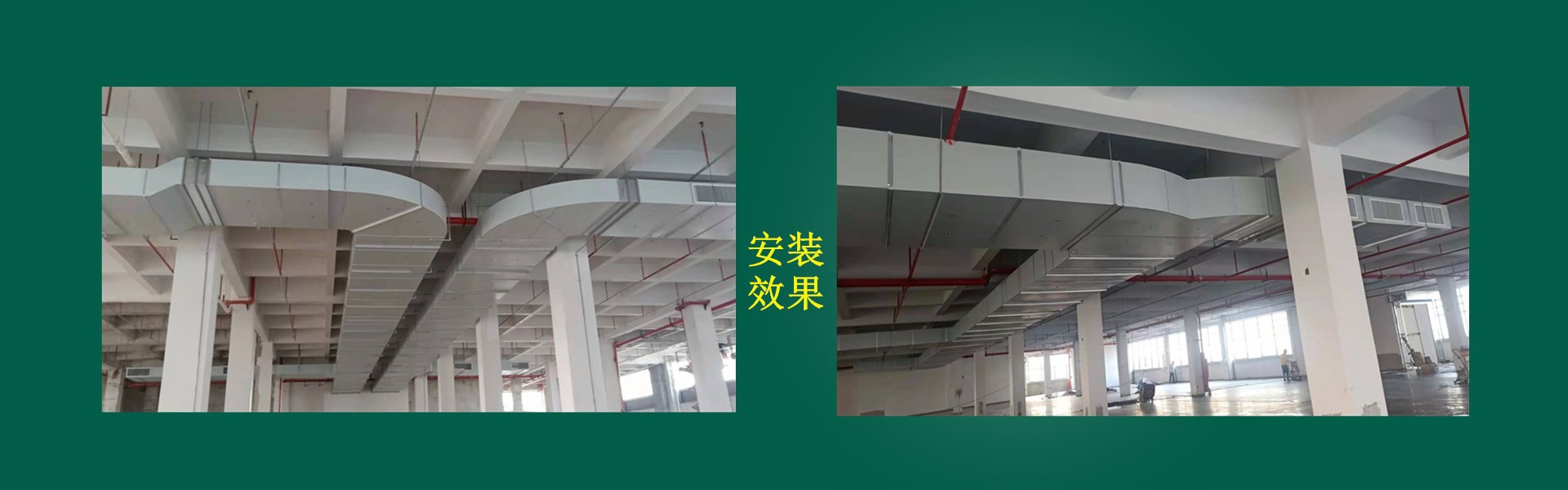 交织纤维双面烤漆钢面型彩钢酚醛复合风管板材
