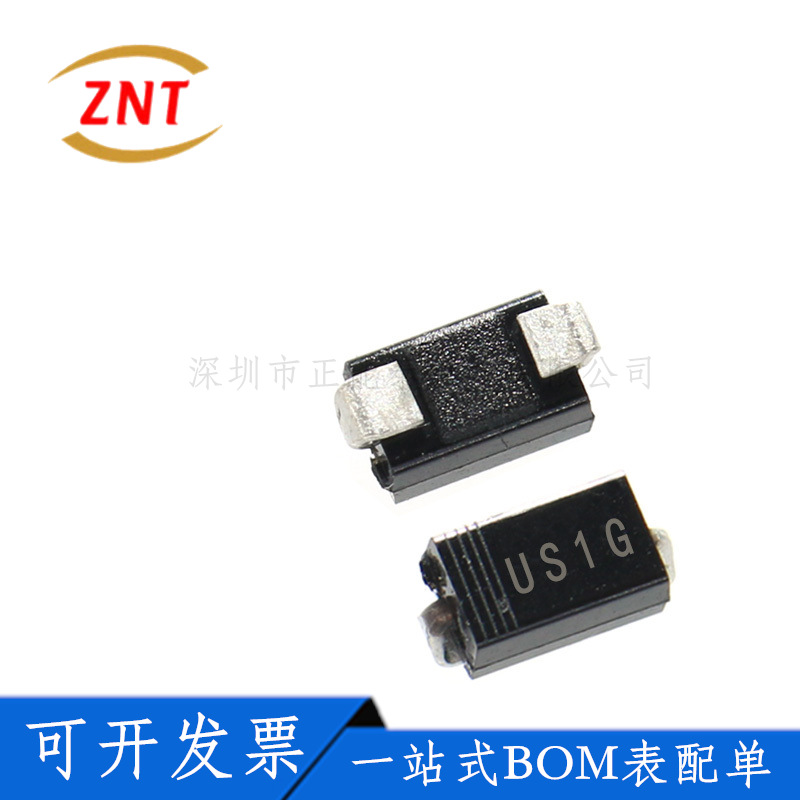 贴片快恢复二极管us1g uf4004 sma do-214ac 1a/400v (100个)
